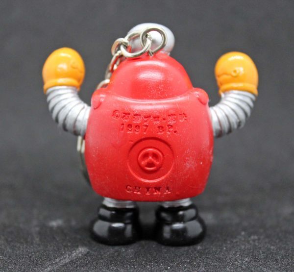 ■ロボコン■キーホルダー keyholder■'97 Ganbare!! Robocon_画像2