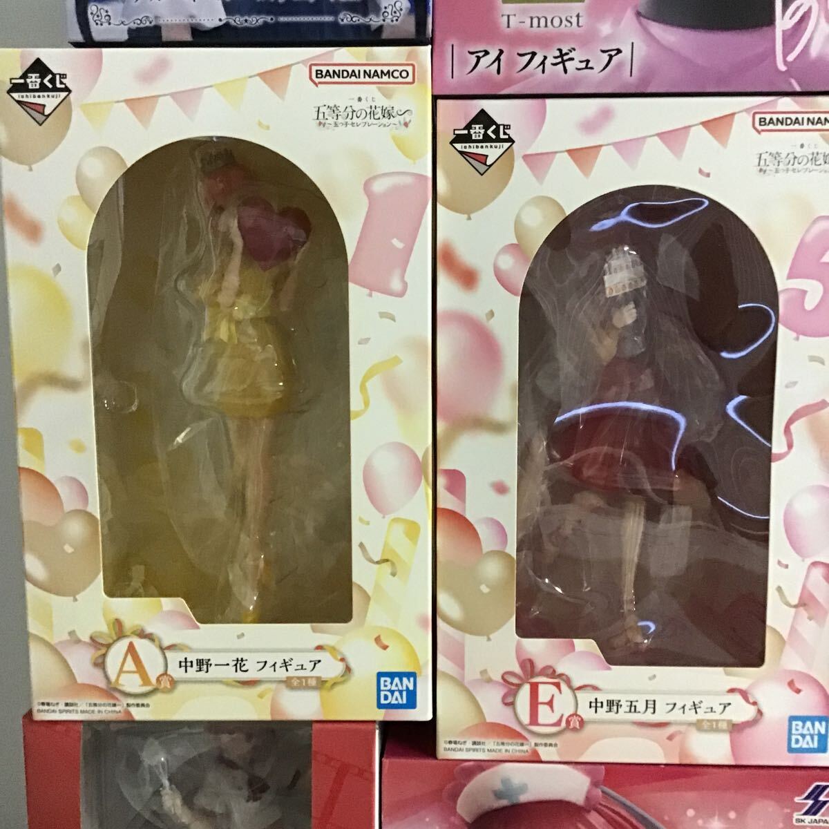 41【開封済みあり】推しの子 五等分の花嫁 オーバーロード 他 美