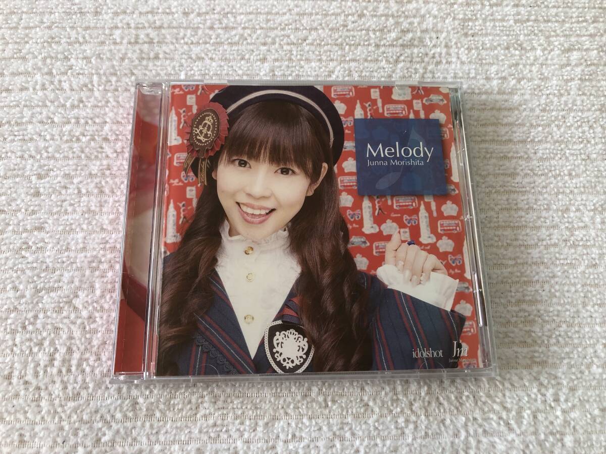 CD　　森下純菜　　『Melody』　　IDSET JM-0005_画像1