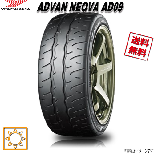 295/30R19 100W XL 4本セット ヨコハマ ADVAN NEOVA AD09 ネオバ 業(yè)販4本購入で送料無料