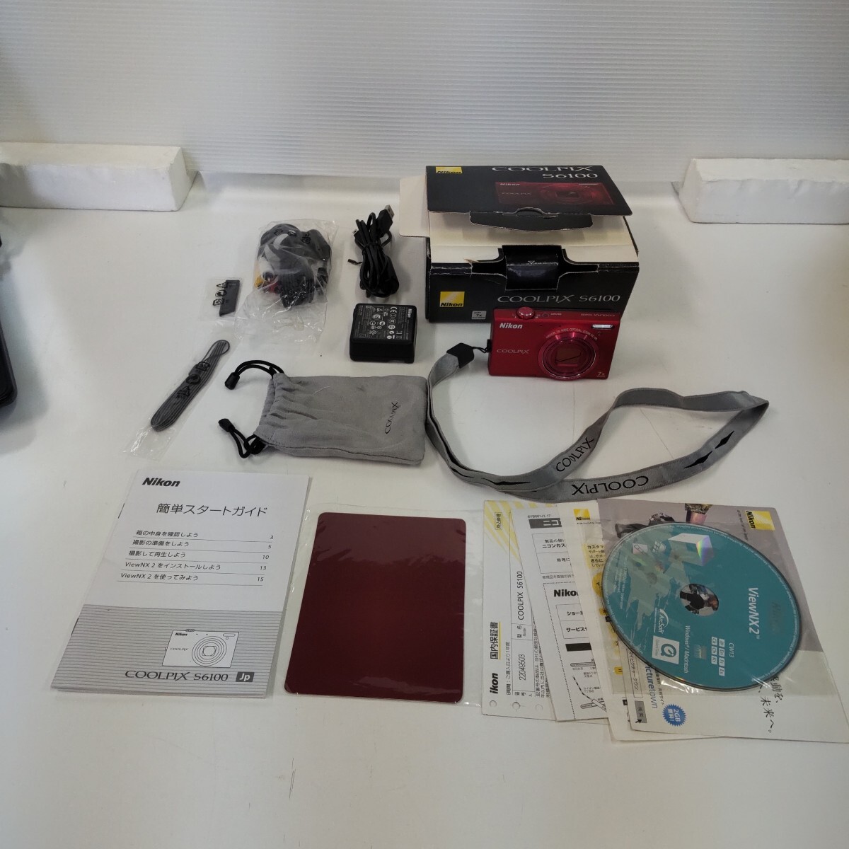 掛軸 漢詩「星河不動天如水　風露無聲月満樓」 田中武雄 七言対句 日本漢文の世界 kambun.jp