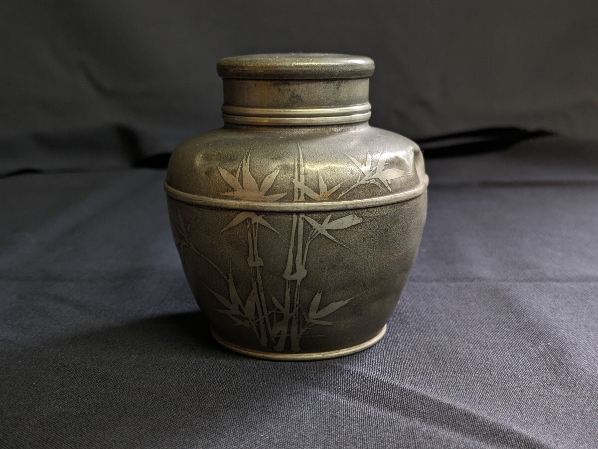 古い 煎茶道具 在銘 錫製 茶入 茶壷 高さ約8.7cm