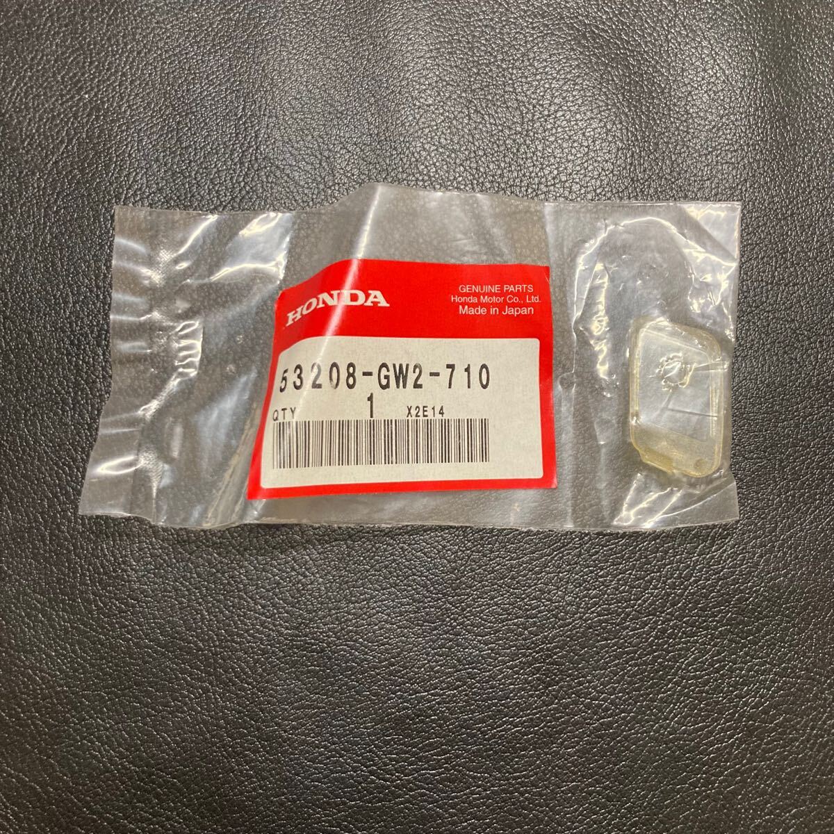 ホンダ 純正部品 廃盤 ブレーキフルードレンズ ウィンドウブレーキフルード リード90_画像1