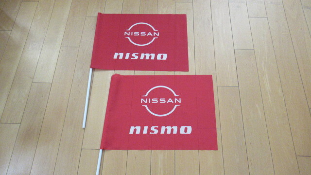 ★日産 ニッサン NISSAN 応援フラッグ 2本セット 2025 super GT_画像1