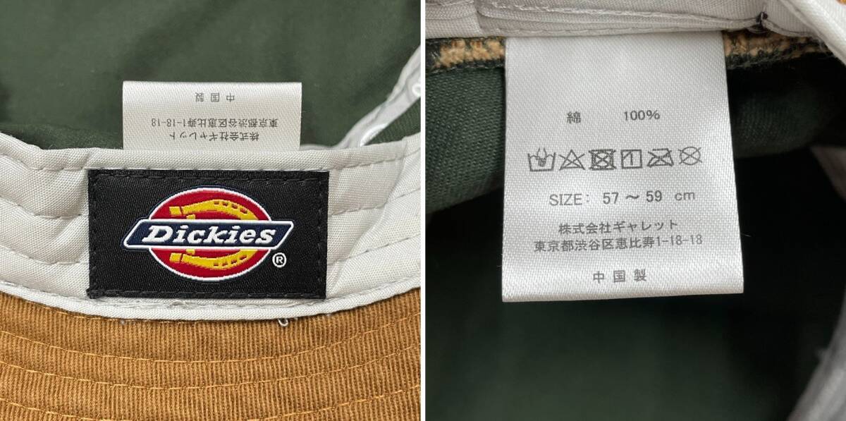 Dickies グリーン×ブラウン バケットハット 帽子 スポーツ ゴルフ バイク キャンプ アウトドア オートバイ釣り ホワイトタグ ディッキーズ_画像10