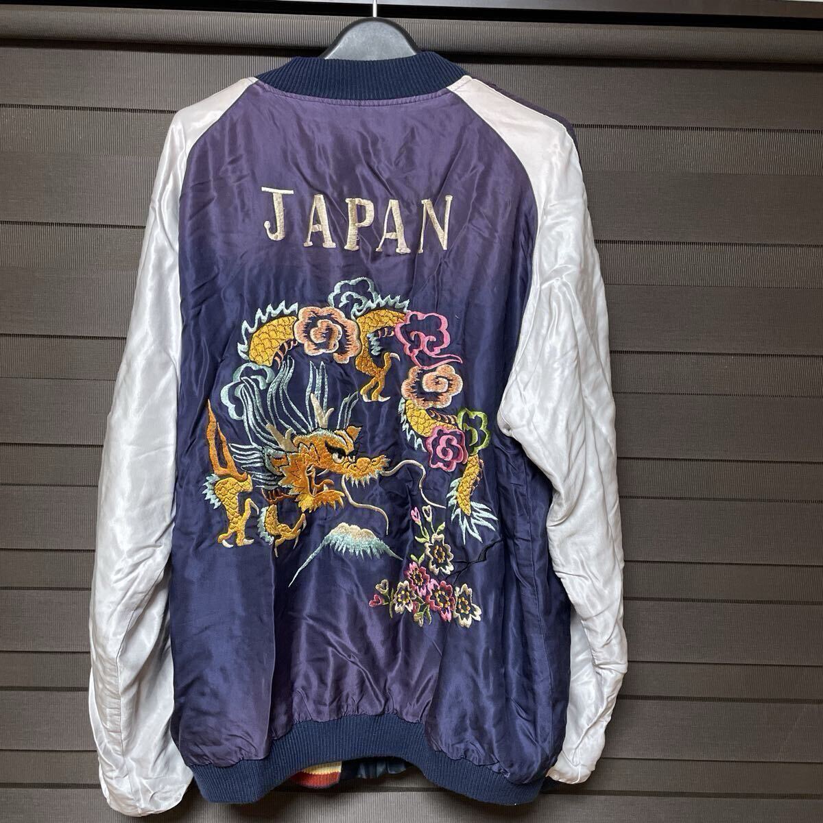 テーラー東洋 スーベニアジャケット スカジャン エイジング