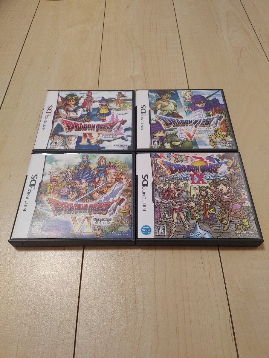 (ナインズ)ドラゴンクエスト Ⅳ Ⅴ Ⅵ セット ニンテンドーDS ドラゴンクエストIV V VI IX セット 未開封