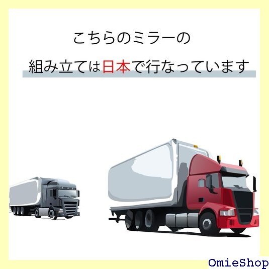 Kashimura Kashimura Subaru Sambar R TT1TT2TV1TV2 правый для зеркало KM15-335 482