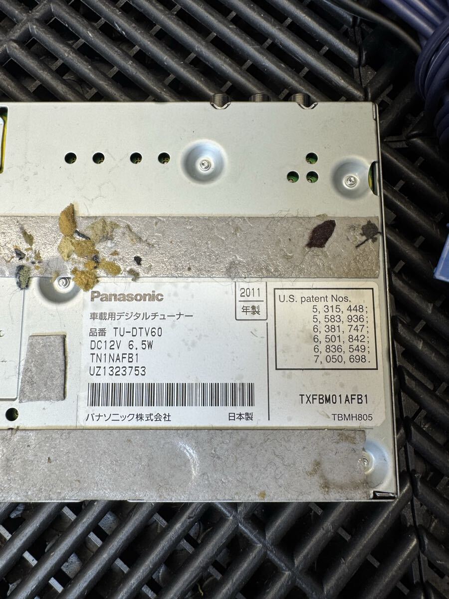 パナソニック  Panasonic ストラーダ  地デジチューナー  TU-DTV60 リモコンあり _画像3