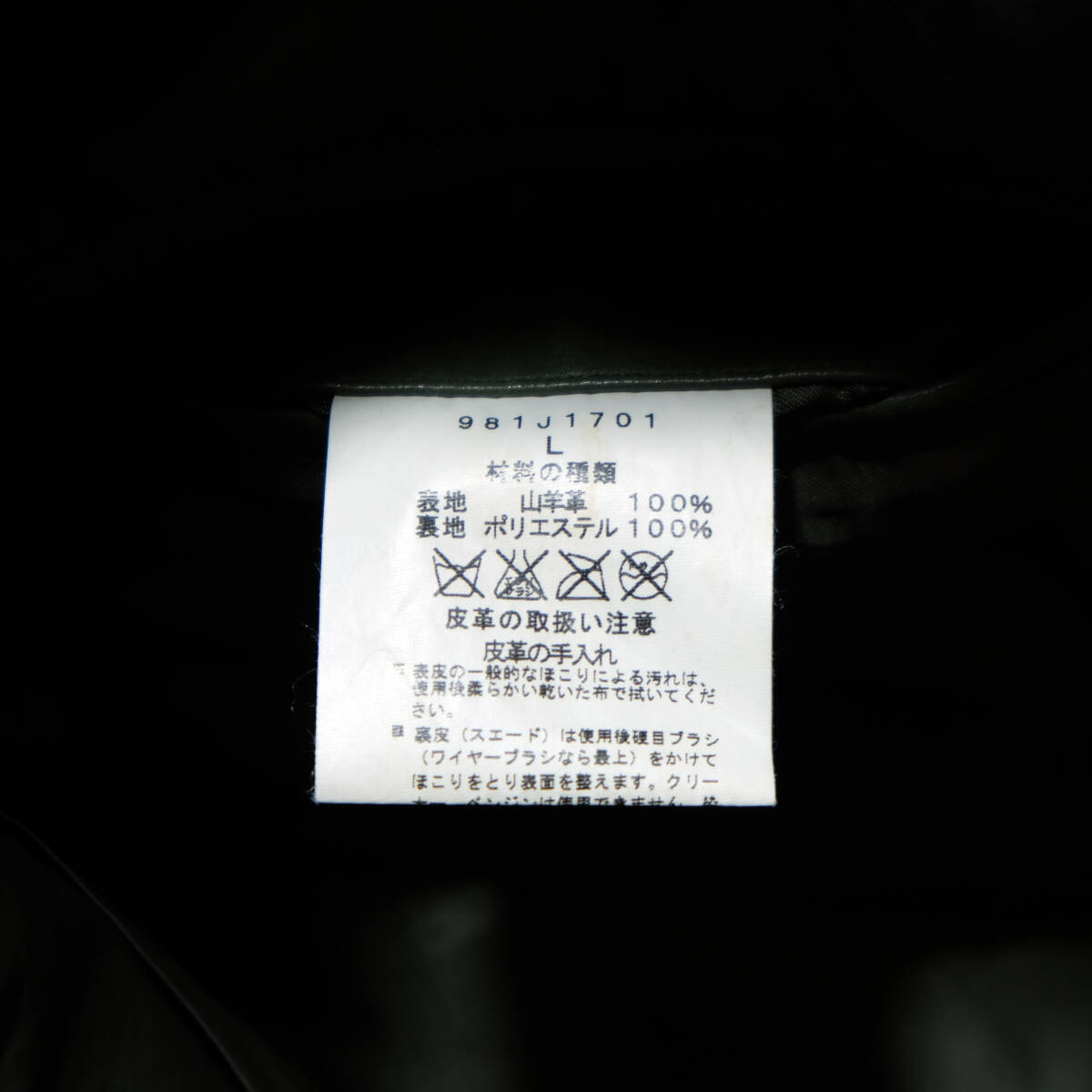 item_image_8