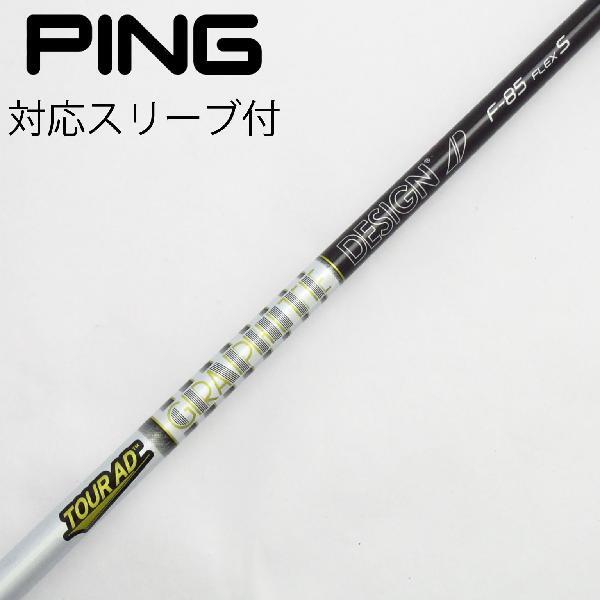 ICHIRO イチロー　リトグラフ 限定】ニューヨーク ヤンキース イチロー リトグラフ/為井英貴