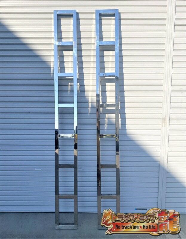 新品即納！ ステンレス制 ボディ梯子 40mm角パイプ 2.4M ハシゴ 2本セット トラックパーツ レトロ デコトラ イベント S0119S