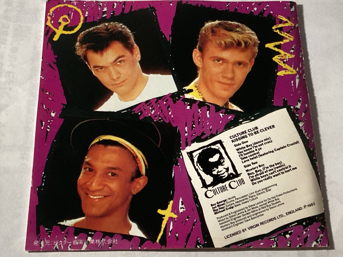 【初版プラケース】國內(nèi)盤CD/カルチャー?クラブ/ミステリー?ボーイ