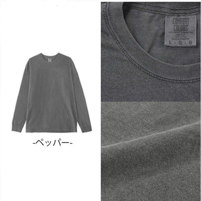 新品未使用 コンフォートカラーズ 6.1oz 長袖Tシャツ ペッパー Lサイズ COMFORT COLORS 6014 RINGSPUN LONG SLEEVE T-Shirts_画像5