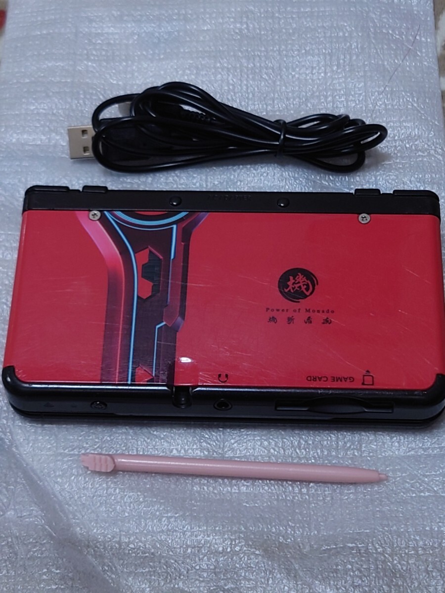 希少 new 3DS ゼノブレイド きせかえ NEWニンテンドー3DS ゼノブレイド きせかえ 本体 USB充電器