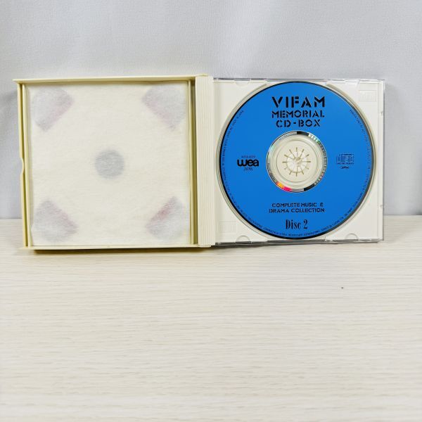 シ*オ様 銀河漂流バイファム メモリアルCD-BOX 4枚組 銀河漂流バイファム s9 メモリアルCD‐BOX 4枚組 WPC6-8098/8101