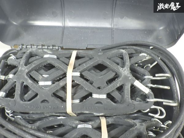 NISSAN 日産 純正 スーパーサイルチェーン タイヤチェーン 金属 チェーン 185/65R15 D036S-S223A 激安魔王 棚_画像5