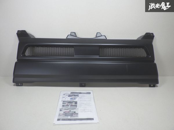☆美品☆ M’z SPEED ZEUS TOYOTA トヨタ 200系 ハイエース フロント グリル ラジエーターグリル ラジエター グリル 激安魔王 棚_画像1