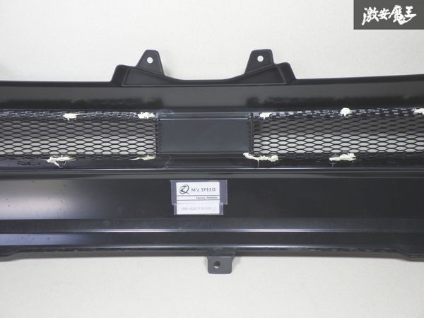 ☆美品☆ M’z SPEED ZEUS TOYOTA トヨタ 200系 ハイエース フロント グリル ラジエーターグリル ラジエター グリル 激安魔王 棚_画像7