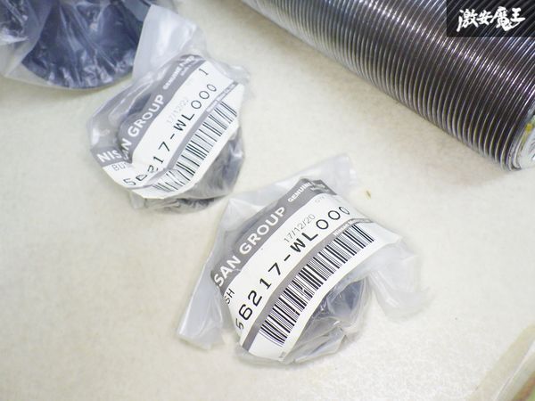 BOLD WORLD бордо world E52 Elgrand задний Full Tap амортизаторы подвеска подвеска комплект амортизатор супер-скидка Devil Kings