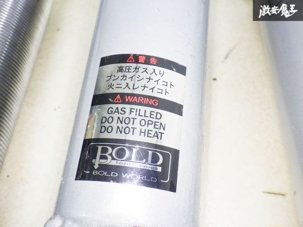 BOLD WORLD бордо world E52 Elgrand задний Full Tap амортизаторы подвеска подвеска комплект амортизатор супер-скидка Devil Kings