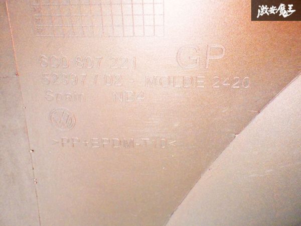 VW フォルクスワーゲン 純正 6RCJZ 6R ポロ フロントバンパー バンパー 外装 エアロ 6C0807221 激安魔王 即納 棚_画像9