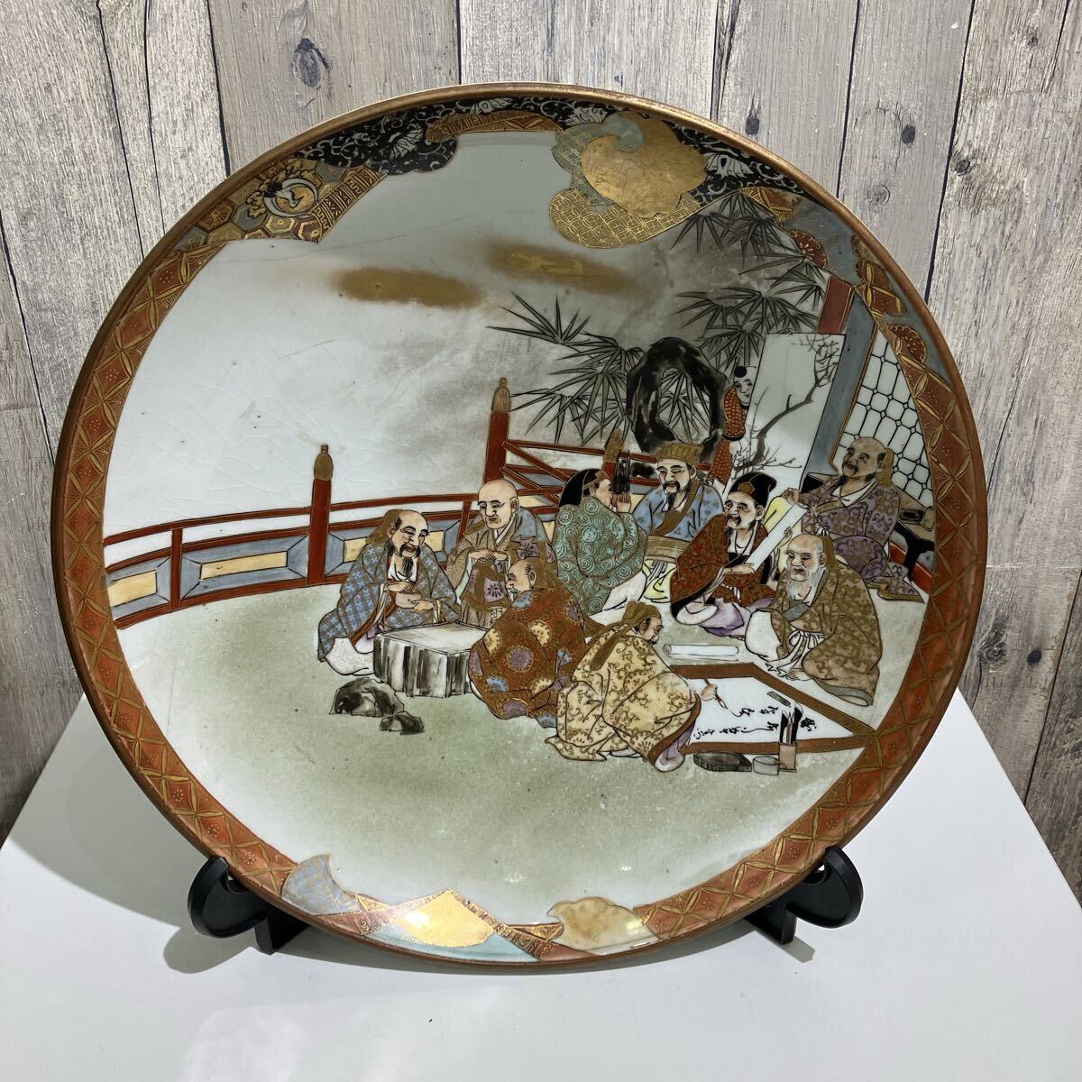 8/30 大皿 飾皿 金彩 色絵 九谷焼 嶺山画 時代物 サイズ直径42cm 旧家長期保管品台座含まず。_画像1