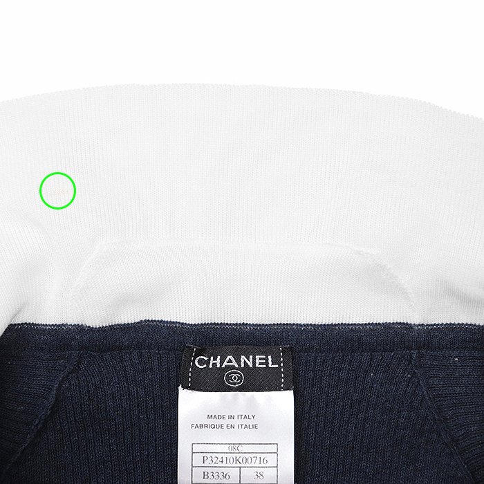 【美品】CHANEL シャネル ブラウス 08C P32410 ニット ロゴ 刺繍 COCOLINEマーク ボタン 長袖 トップス レディース サイズ 38 紺 白 伊制