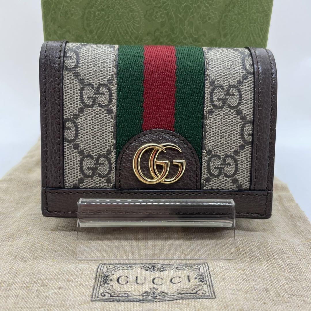 ✨セット✨ GUCCI ミニ財布 シェリーライン GG シマ 未使用級】GUCCI グッチ シェリーライン オフディア 二つ折り