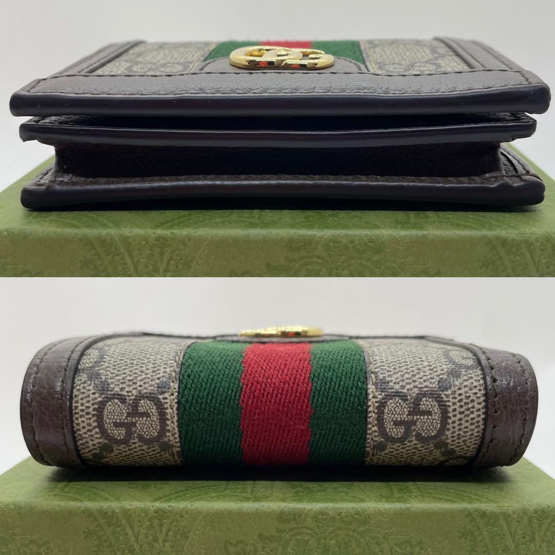 未使用級】GUCCI グッチ シェリーライン オフディア 二つ折り