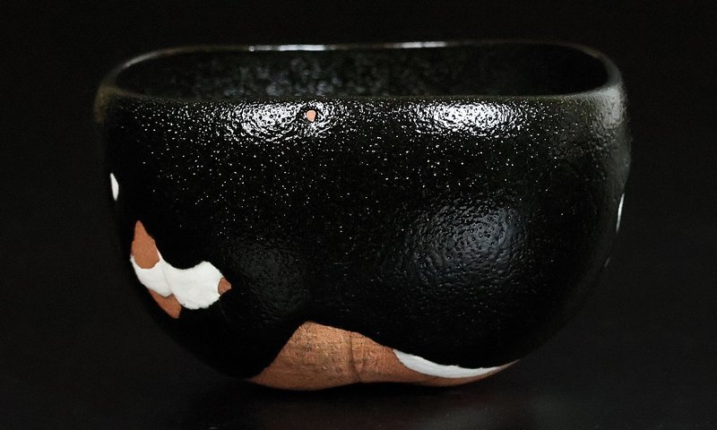 黒茶碗 瀬戸黒茶碗 - 国立工芸館