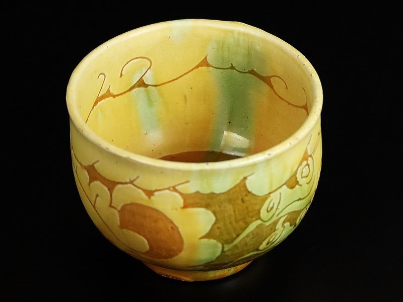 河井寛次郎 】最上位作 二彩劃魚茶碗 鐘渓窯時代の名碗！ 河井武
