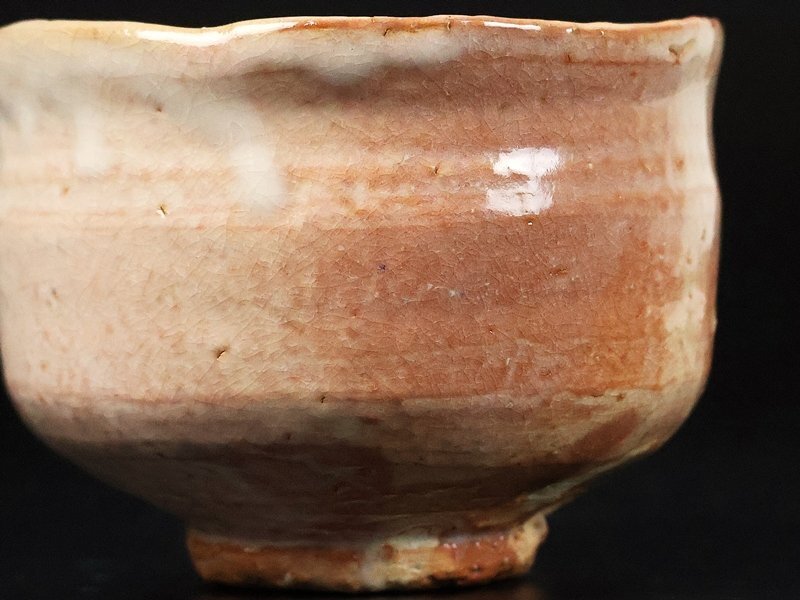 【本物保証】十一代三輪休雪 萩茶碗 共箱 人間国宝 毎日オークション出品現物 本物保証】十一代三輪休雪 萩茶碗 共箱 人間国宝 毎日オークション