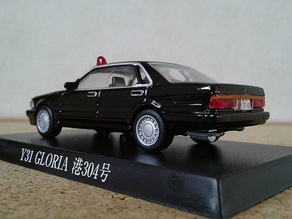 アオシマ 1/64あぶない刑事コレクション Y31グロリア前期型 港304号 アオシマ 1/64あぶない刑事コレクション Y31グロリア前期型 港