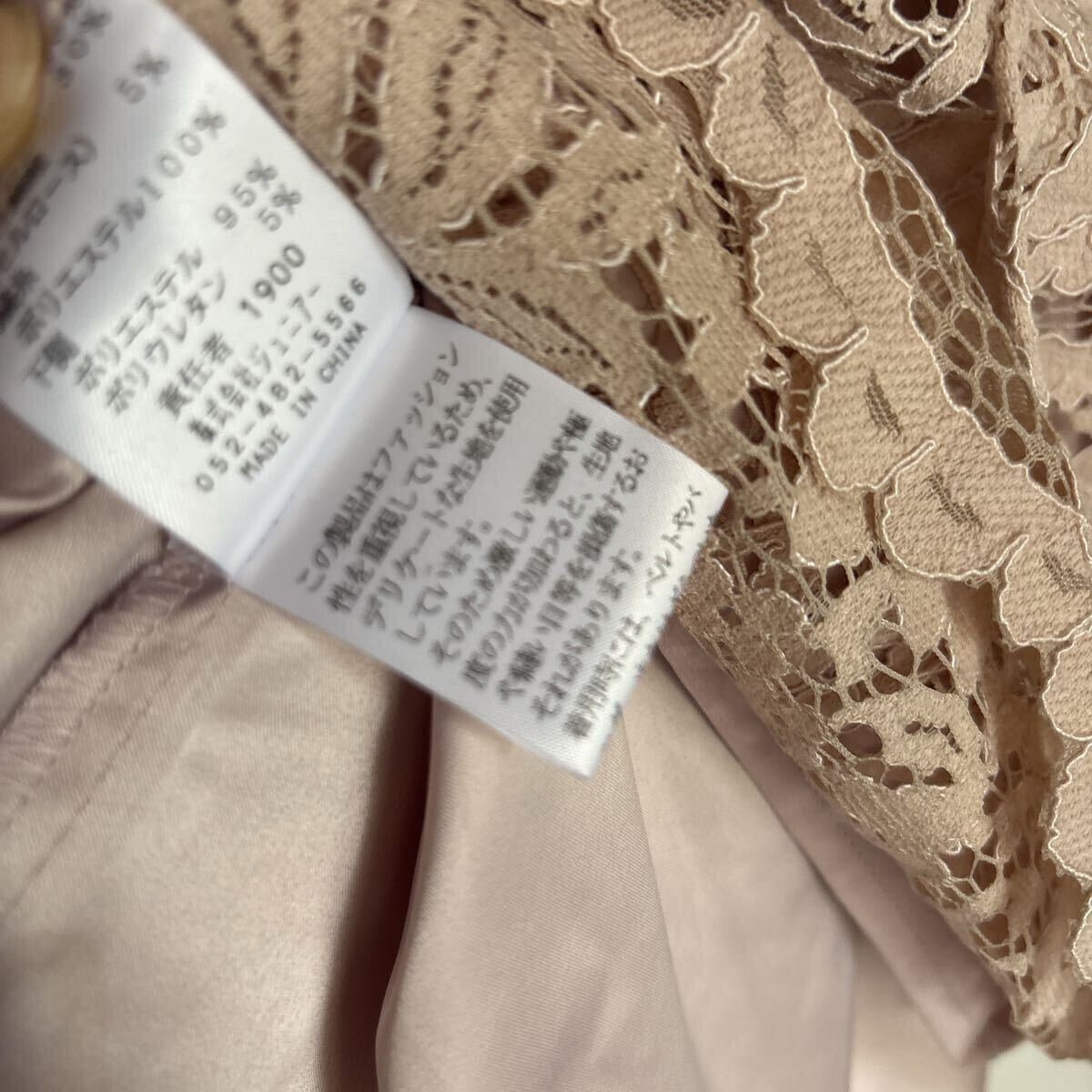 ワンピース 七分袖　36 ローズティアラ　可愛い　レース　ピンク　刺繍　結婚式　冠婚葬祭　ドレス　音楽　発表会　お呼ばれ　パーティ_画像8