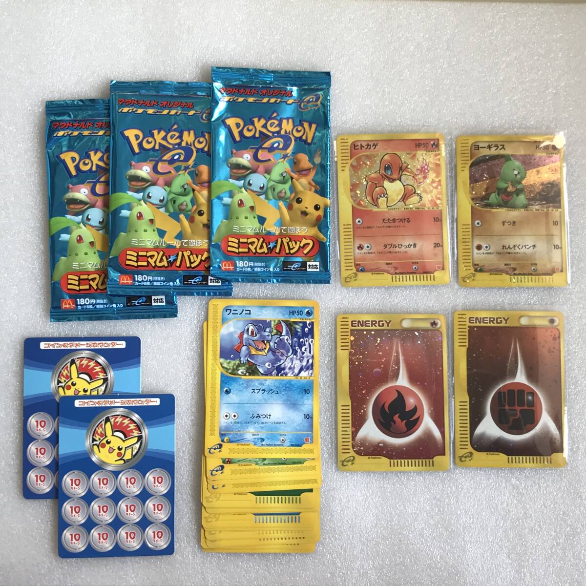 未開封】ポケモンカードe マクドナルド ミニマムパック 5パック