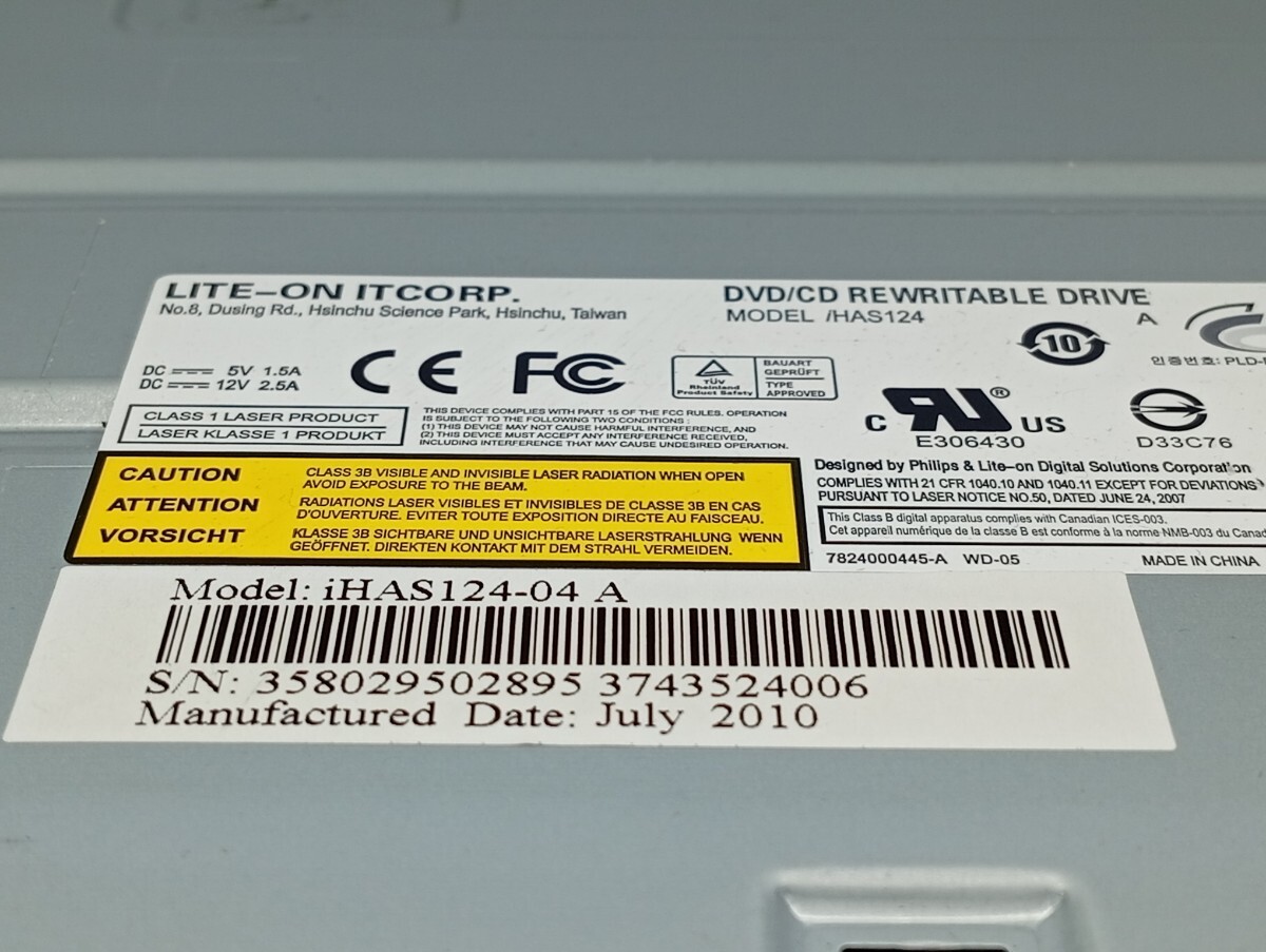 LITE-ON　DVDマルチドライブ　HAS124　中古品　ジャンク品_画像5