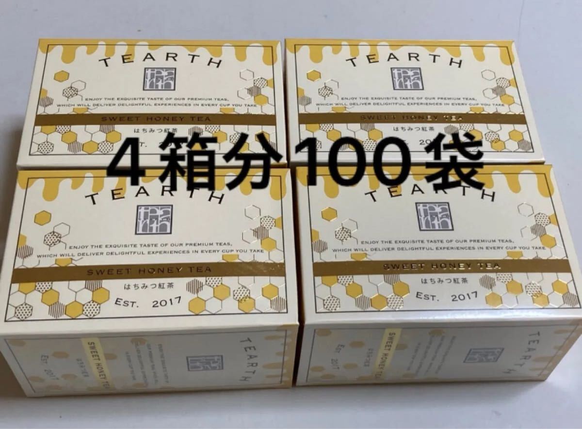 TEARTH ティーアース はちみつ紅茶 25袋入り×4箱分 計(jì)100袋　ティーバッグ　はちみつチャイ
