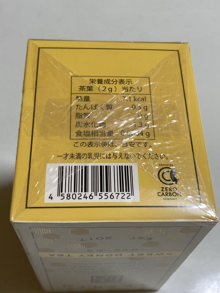 TEARTH ティーアース はちみつ紅茶 25袋入り×4箱分 計(jì)100袋　ティーバッグ　はちみつチャイ