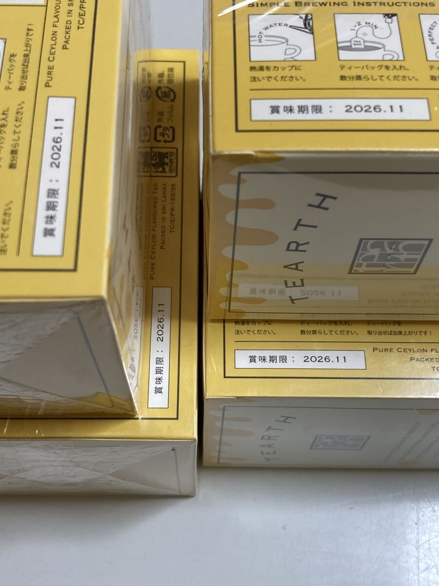 TEARTH ティーアース はちみつ紅茶 25袋入り×4箱分 計(jì)100袋　ティーバッグ　はちみつチャイ