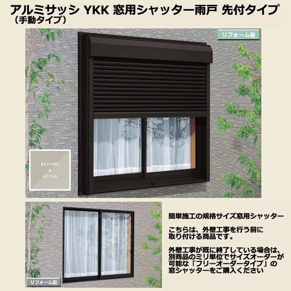 アルミ板:8x350x2365 (厚x幅x長さmm) 両面保護シート付 アルミ板 8x350x2365 (厚x幅x長さ㍉) 保護シート付