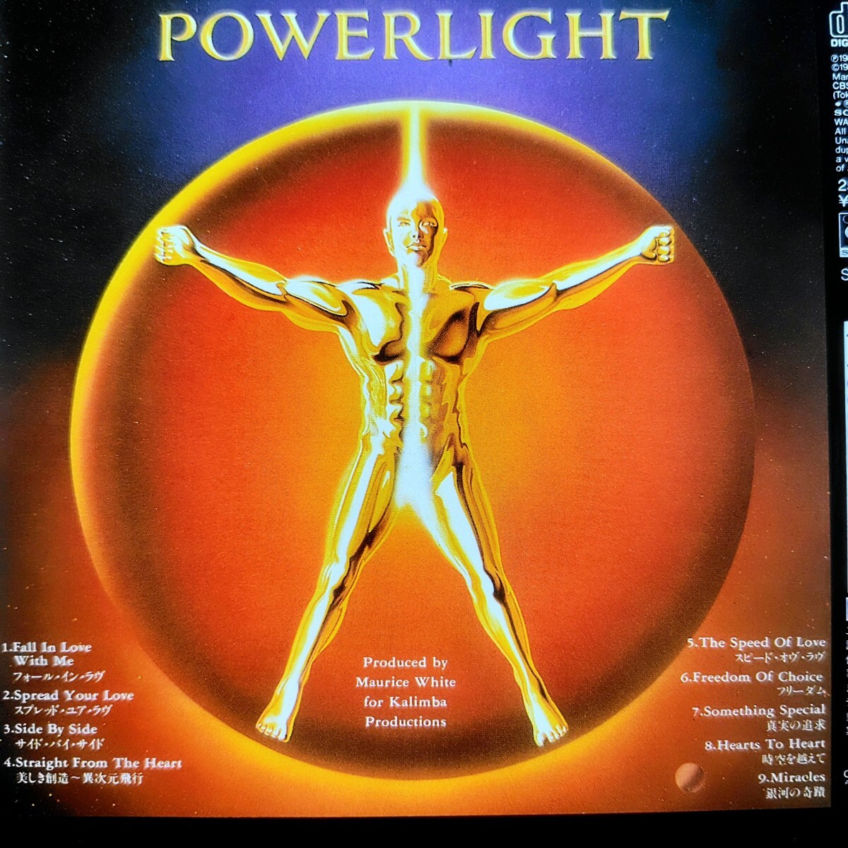 国内盤 アース・ウィンド ＆ ファイアー 2CD 天空の女神 ＆ 創世紀 Earth, Wind & Fire Raise! & Powerlight EWF EW&F_画像4