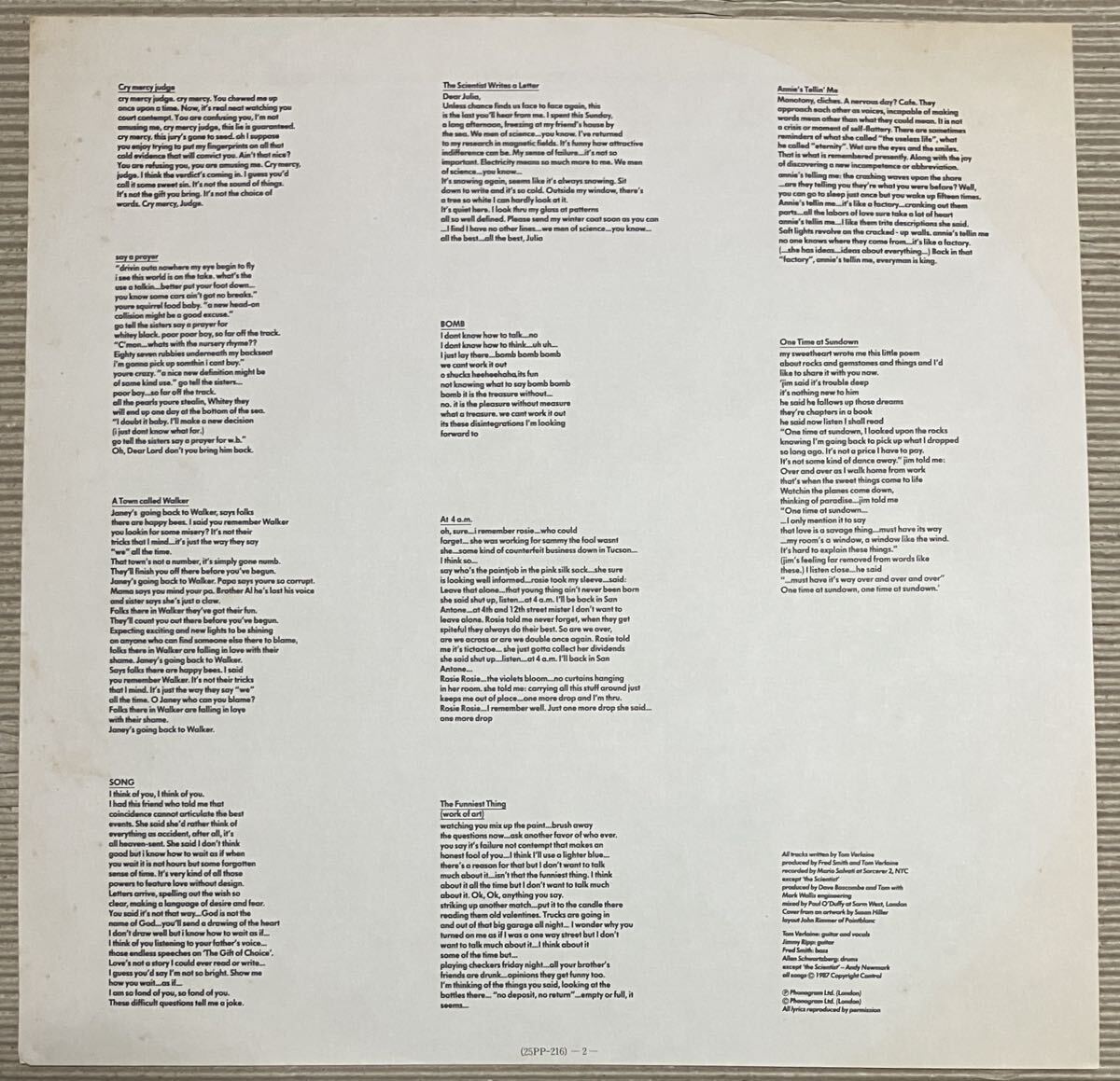 1987年 日本盤 日本フォノグラム25PP-216 帯付きオリジナルLP トム・ヴァーレイン/フラッシュ・ライト 英詩掲載:鳥井賀句解説ライナー付き_画像6