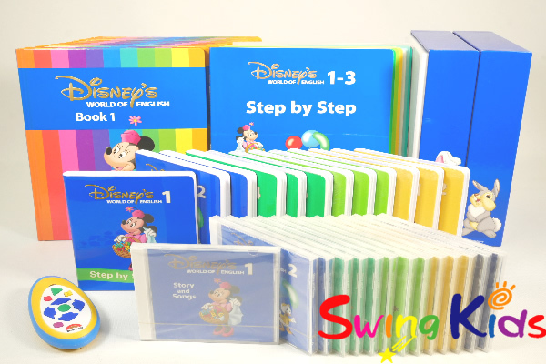 2016年 メインプログラム　ディズニー英語システム　DWE　302321 2016年購入 メインプログラムセット 絵本 CD DVD24枚 新子役