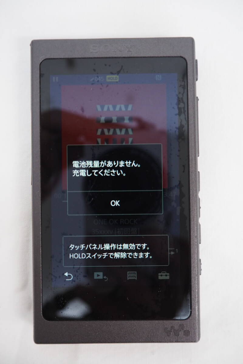 SONY ウォークマン デジタルオーディオプレーヤー NW-A46 Amazon.co.jp: ソニー ウォークマン Aシリーズ 32GB NW-A46HN