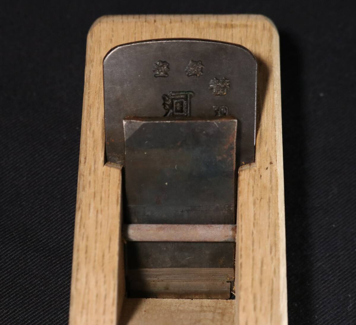 35mm 河怡 替刃式 鉋 小型 カンナ かわよし 豆平鉋 大工道具_画像3