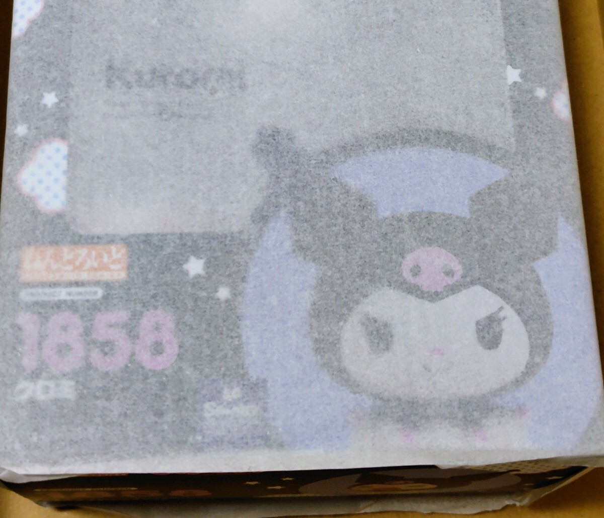 新品 未開封 ねんどろいど クロミ 1858 フィギュア サンリオ
