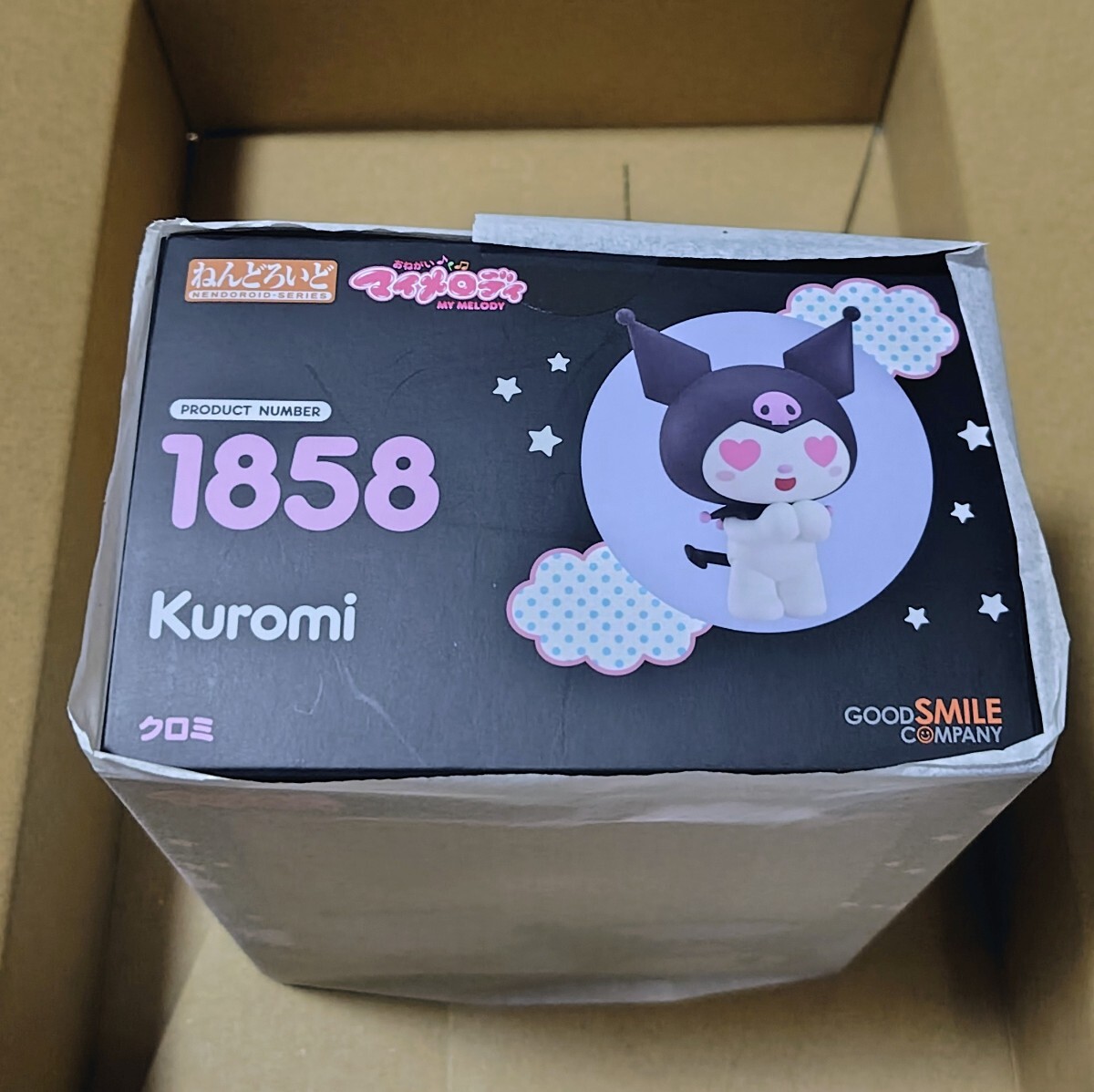 新品 未開封 ねんどろいど クロミ 1858 フィギュア サンリオ