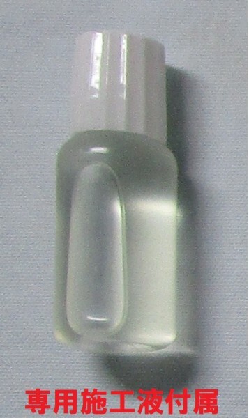 近赤外線６２％カット コンピューターカット１枚貼り成型加工済みフィルム！！　タント LA600S LA610S_画像3