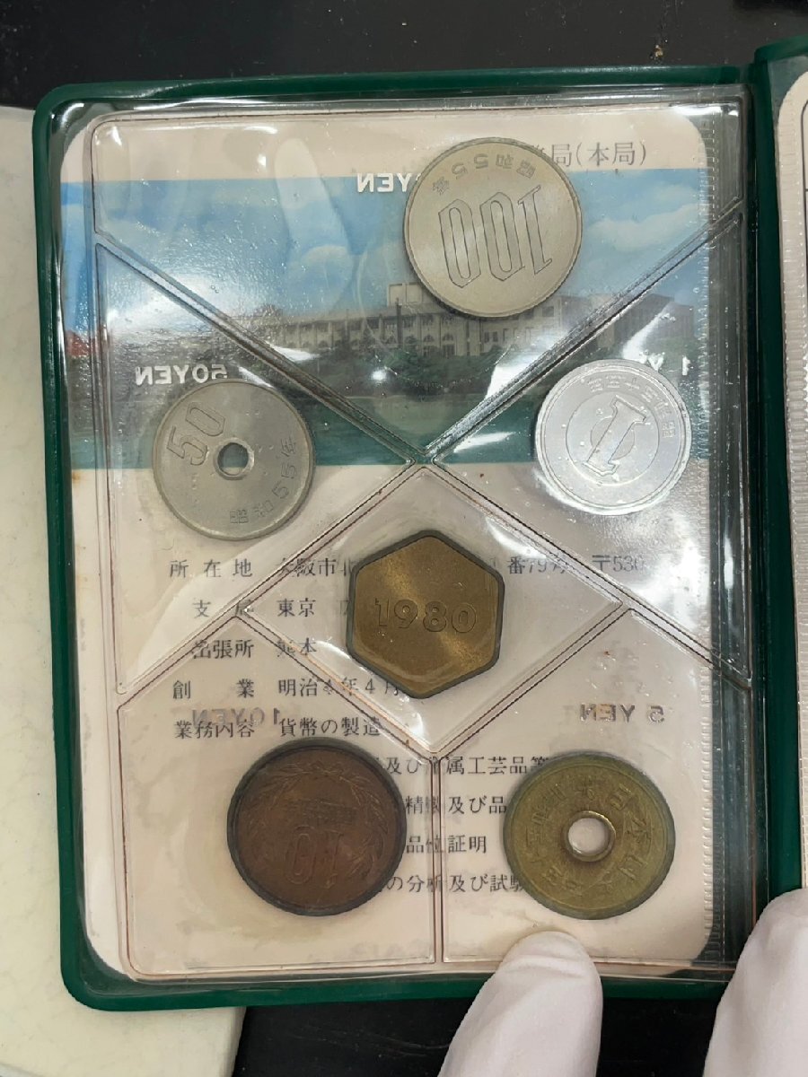 ミントセット　まとめ　額面２６６０円分　166円×8セット　666×2_画像6